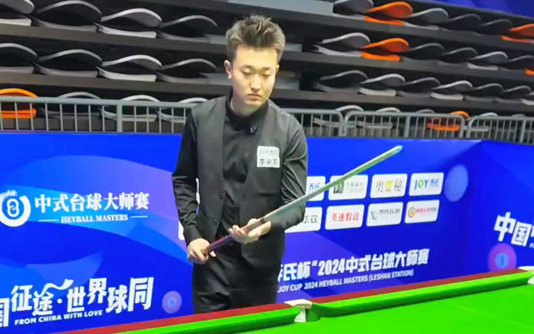 进马内和萨 进马内和萨