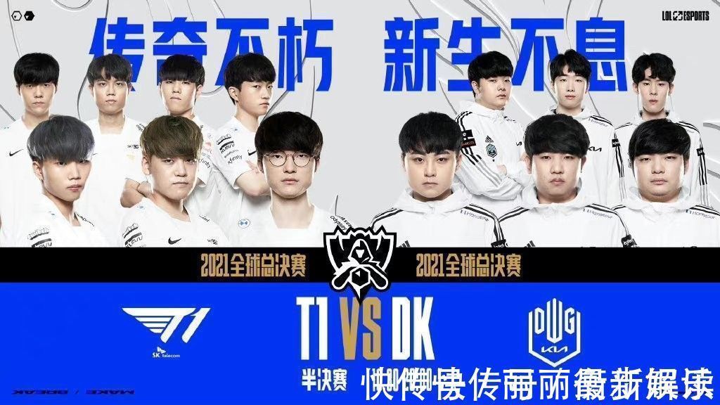 他引入了颇 他引入了颇