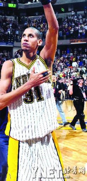 这位年轻的 这位年轻的