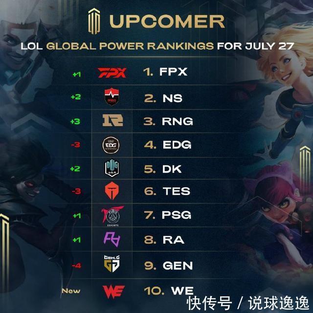 直接引爆了 直接引爆了