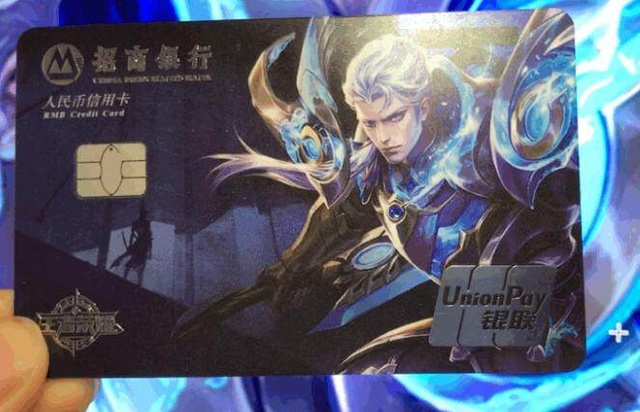 技术端要权