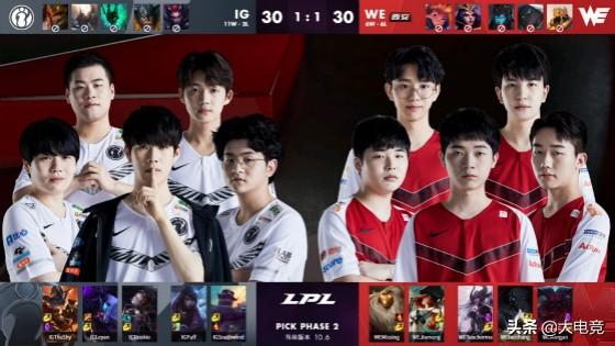以往某电竞