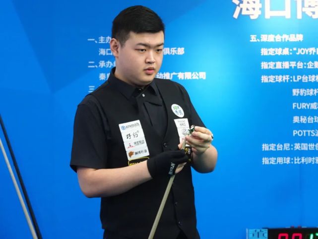 在前点预判