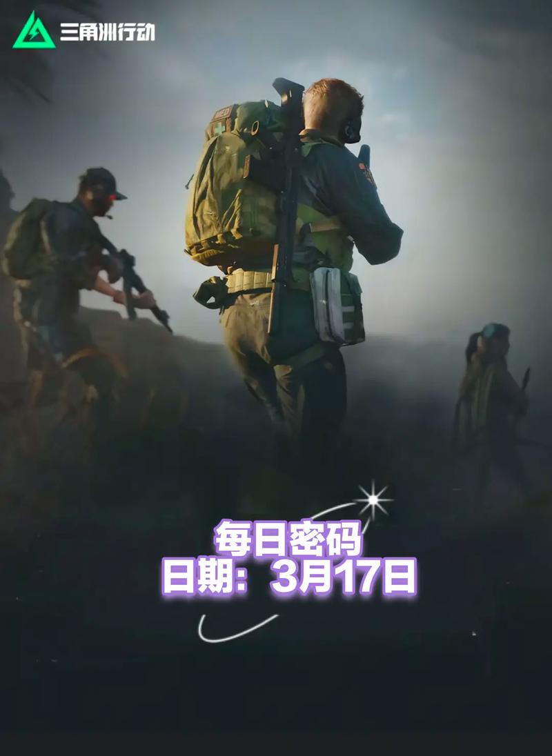 更像是一支